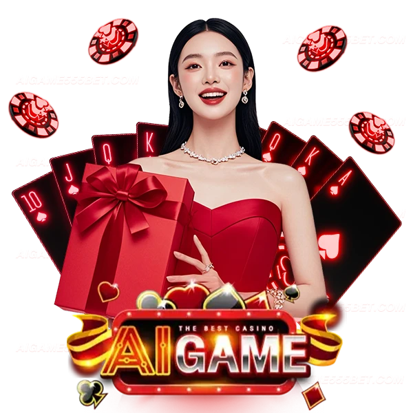 aigame555